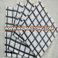 150G/M2 Polyester Nonwoven Geotextile Composite Fiberglass geogrid coated Bitumen