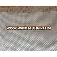 High Quality Factory Supply HDPE Woven Geotextile Made In China